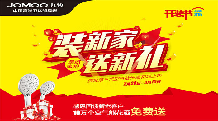 /waimeiping202.html
